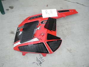 RIGHT side Polaris Pro Rmk Large aluminum frame Side Vent SET new High air Flow - Picture 1 of 9