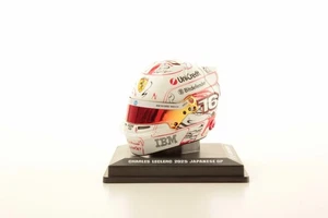 Looksmart Ferrari F1 Charles Leclerc Japanese GP 2025 1/5 Scale Mini Helmet - Picture 1 of 5