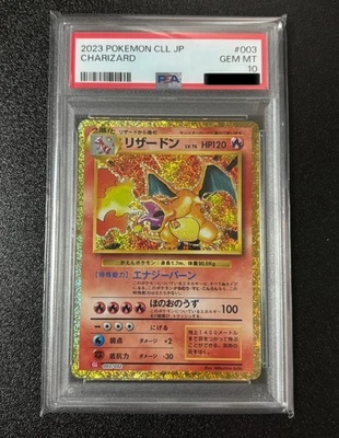 PSA 10 Charizard CLL 003/032 Classic Collection 2023 Holo Pokemon Card Japanese - Image 1 of 2