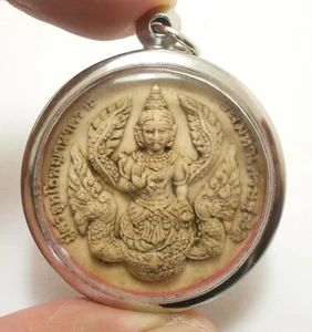 KING QUEEN OF PHAYA NAK NAGA KHAM CHANOT LOCKET BLESSED PENDANT THAI LUCKY CHARM - Picture 1 of 7