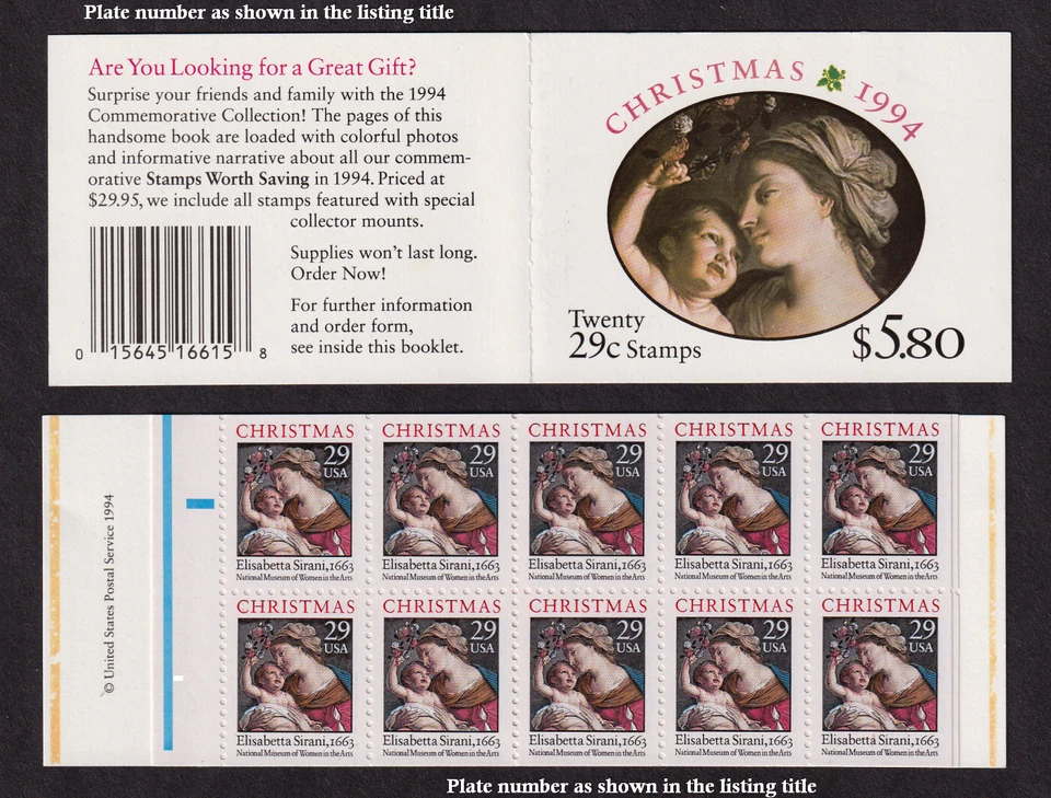 1994 Christmas Madonna BK217 booklet (2 Sc 2871Ab panes) plate number 1 - Image 1 of 1