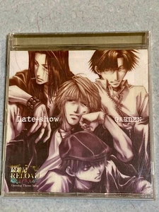 OVA Saiyuuki Reload -burial- OP: Late-show (Japan Version) 1997 GARDEN - Picture 1 of 4