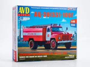1549AVD Motor AC-30(53)-106G (GAZ-53), Modellbausatz - Bild 1 von 6