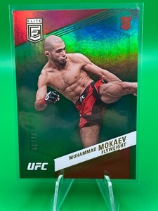 MUHAMMAD MOKAEV - 2023 UFC CHRONICLES - ELITE GREEN /99