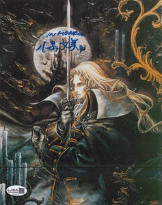 Ayami Kojima Signed 8x10 Castlevania Artist Symphony of the Night Photo JSA COA - Picture 1 of 3