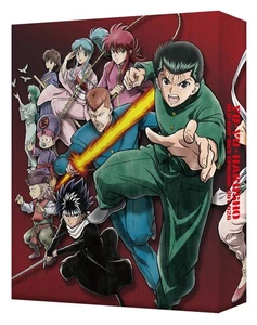 Yu Yu Hakusho 25th Anniversary Blu-ray Box Spirit World Detective Edition - Picture 1 of 1