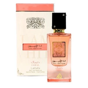 Ana Abiyedh Coral EDP Perfume By Lattafa 60 ML🥇Hot New Release Top Fragrance🥇 - Picture 1 of 2