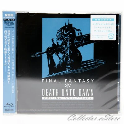 Death Unto Dawn FINAL FANTASY XIV Original Soundtrack + Code (AIR/DHL) - Image 1 of 3