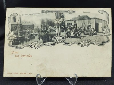 AK Petricken Patryki Ostpreußen Allenstein Wasserhebewerk Baukantine 1900 !RR - Bild 1 von 2