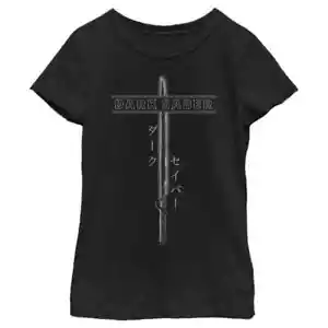 Star Wars The Mandalorian Darksaber Katakana Black T-Shirt Kids SMALL - Picture 1 of 7