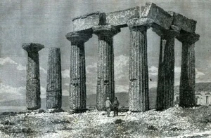 Greece, temple of Corinth...Antique Engraving 1877 - Picture 1 of 2