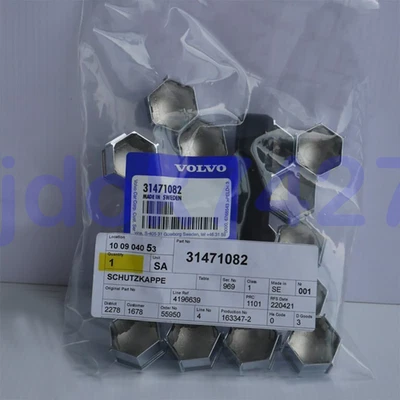 Wheel Bolt Protective Caps (Chrome Plated)20x Fit for Volvo S90 V90Cross Country - Image 1 of 4