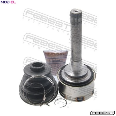 JOINT KIT DRIVE SHAFT 0110-014 FOR TOYOTA QUICK/DELIVERY SW4/SUV SURF/HILUX 2.4L - Image 1 of 4