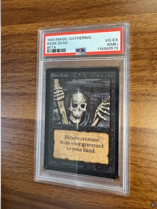 1993 Magic: The Gathering - Beta - RAISE DEAD -PSA 4 (MK) - Picture 1 of 2