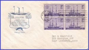 USA4 # 923 ADDR HOUSE OF FARNAM 2 FDC BL3  Steamship "Savannah" - Imagen 1 de 1