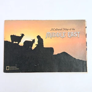 1972 A Cultural Map Of The Middle East National Geographic Society Map - Picture 1 of 16