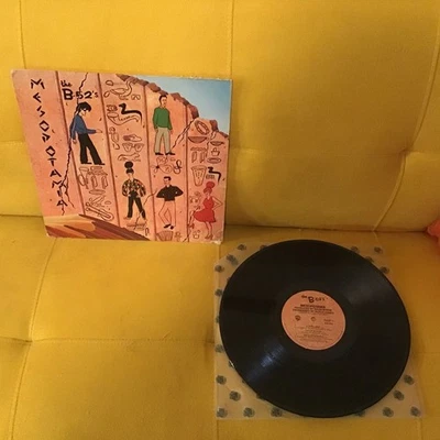 The B-52's - Mesopotamia (1982) Vinyl VG+COVER VG MINI 3641 Foto 1 de 2