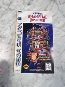 Shanghai Triple Threat Sega Saturn MANUAL ONLY w/ reg card MO12726