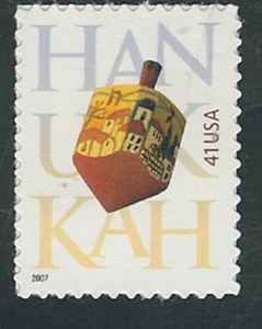 Scott #4219...41 Cent...Hanukkah...3 Stamps - Picture 1 of 1