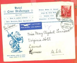 Switzerland 90c Solo used on Topic HORSE Hotel Cour St GEORGE Adv cover USA 1955 - Picture 1 of 1