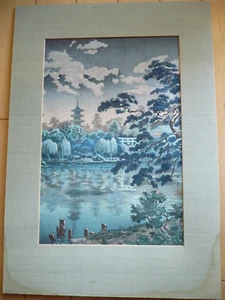TSUCHIYA KOITSU, UENO SHINOBAZU POND, VINTAGE JAPAN JAPANESE, WOODBLOCK PRINT - Picture 1 of 20