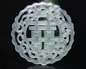 5CM Rare China Jadeite Jade Carving Inscription Xi Pattern Yu Bi Amulet Pendant - Picture 1 of 4