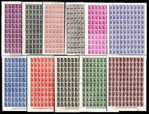 BULGARIA 1946 WORLD WAR 2 WW II BATTLE SCENE SET OF 11 FULL SHEETS MNH RARE - Picture 1 of 12