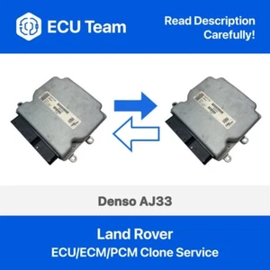 Land Rover ECU ECM PCM Cloning Clone Service Denso AJ33 Fast 24hr Turnaround - Picture 1 of 2