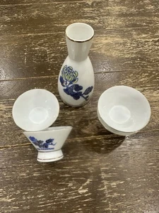 Vintage Kiku-Masamune Sake Set Made in Japan 4 Piece Authentic Seal Mark - Picture 1 of 5