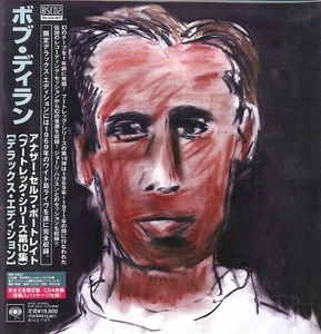 Bob Dylan / Another Self Portrait (1969-1971) / 2013 Sony Records 4CD Limited - Imagen 1 de 2