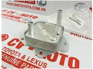 Toyota Genuine Land Cruiser 200 UZJ200 LX570 Genuine Engine Oil Cooler - Picture 1 of 1
