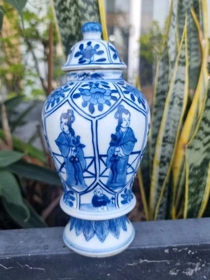 Chinese Blue and White Vase Qing Dynasty Kangxi Era 18th Century  - Image 1 of 4