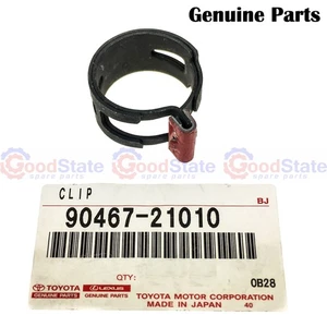 Genuine Corolla ZZE131 ZZE130 ZZE123 ZZE122 ZZE121 ZZE112 ZZE111 Hose Clamp Clip - Picture 1 of 2