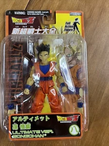 BANDAI Dragon Ball Z ULTIMATE FIGURE SERIES  ULTIMATE SON GOHAN, New - Picture 1 of 4
