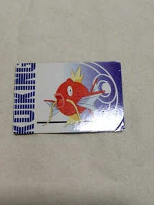 Magikarp Jumbo Carddass Mini Card Bandai Japanese Pokemon Animation A1888 - Picture 1 of 11