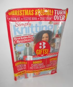 Simply Knitting Magazine Christmas Special - Issue #243 - Picture 1 of 2