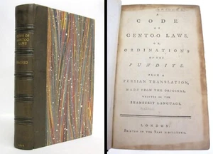A Code of Gentoo Laws by Nathaniel Halhed 1777 edition Hindu East India Co - Picture 1 of 12