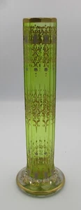 Bohemian Moser grüne zylinderförmige Vase appliziert emailliert Schriftrollen 10-1/4" hoch - Bild 1 von 20
