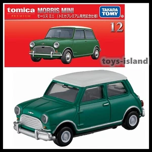 TOMICA PREMIUM 12 MORRIS MINI 1/50 TOMY DIECAST 2024 FEB NEW MODEL First Edition - Picture 1 of 8