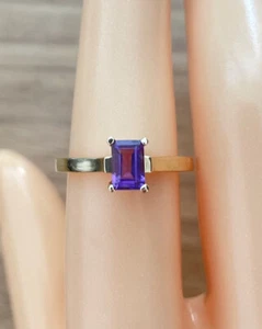Amethyst-Ring 9 kt Gelbgold, UK-Größe O, EU-Größe 54 1/2 - Bild 1 von 8