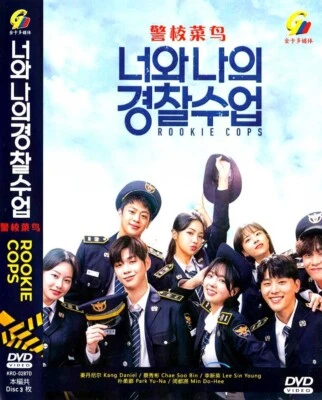 KOREAN DRAMA~DVD ROOKIE COPS 警校菜鸟 VOL.1-16 END ENGLISH SUBTITLE REGION ALL Foto 1 de 4