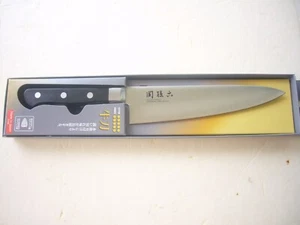 KAI Cut SeKi Japan Kochmesser SAN MAI 3-lagige Klinge komplett rostfrei Full Tang Neu im Karton - Bild 1 von 14