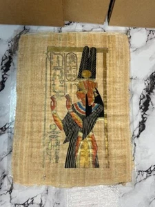 Karnak Galerie Ägyptisches Papyrus Papier handgemalt signiert Königin Nefertari - Bild 1 von 6