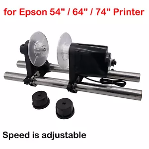 Auto Media Take up Reel System for 54" 64" 74" Mutoh Mimaki Roland Epson Printer - Picture 1 of 9