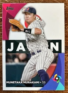 Munetaka Murakami 2023 Topps World Baseball Classic Stars #WBC-60 - Picture 1 of 2