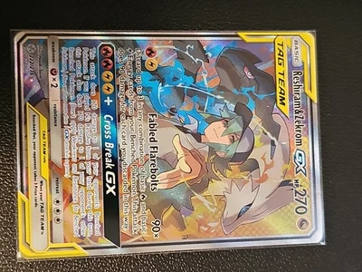 Reshiram & Zekrom GX (Full Art) 222/236 Sm-Cosmic Eclipse Holo - Image 1 of 4