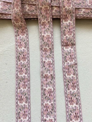 2码多色提花丝带装饰适用于缝纫/工艺品/新娘/#PB1/1 宽 — 第 1/4 张图片