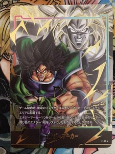 Dragon Ball Card Game Fusion World Broly Energy Marker Parallel E-35 Near Mint - Picture 1 of 2