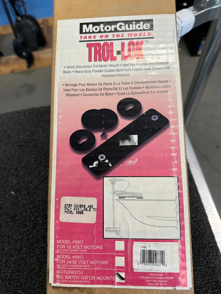 MOTORGUIDE TOL-LOK TROLLING MOTOR REMOVABLE PLATE - Image 1 of 1
