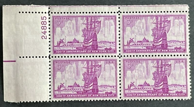 US Stamps, Scott #1027 New York City 1953 3c plate block MNH - Image 1 of 2